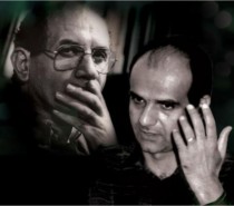 حقیقت: شکل اول، شکل دوم از اکبر معصوم بیگی عضو کانون نویسندگان ایران