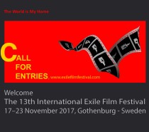 فراخوان – دنیا خانه من است – سیزدهمین دوره جشنواره بین المللی سینمای تبعید:  ۱۷-۲۳ نوامبر ۲۰۱۷ گوتنبرگ – سوئد
